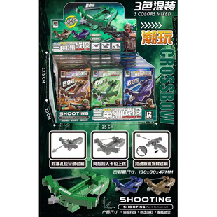 �羳��������������ͯ������ߘ������Α�3-6�q�к����Q�|�ρ�