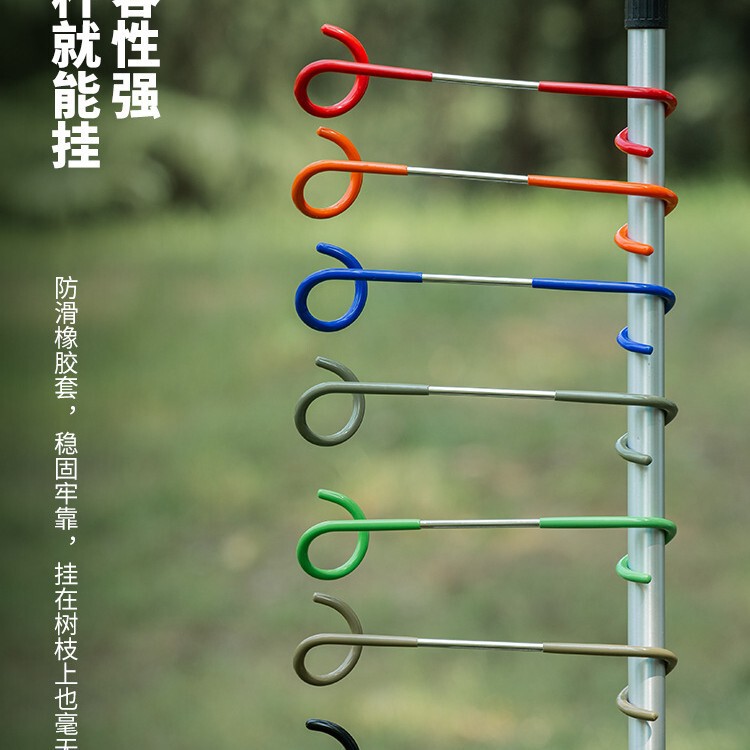 Outdoor lengthened bold camping lamp accessories lamp hook lamp holder hanging clothes hanging bag pig tail hook S hook