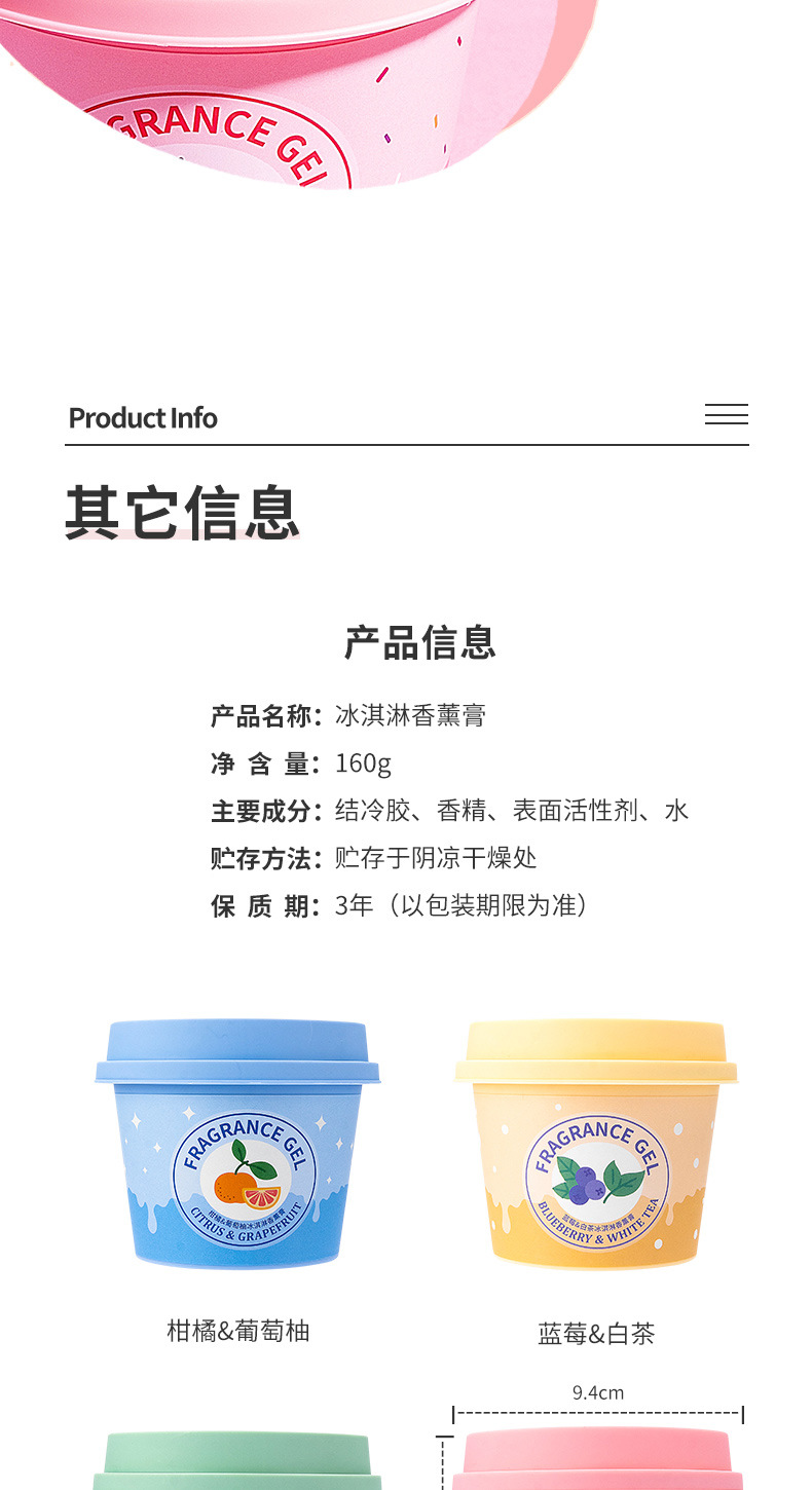 开店帮手-复制的图片21-04-15 10-39:30