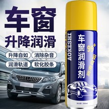 �W������܇���������촰܉��܇�T���������D����푲�������������