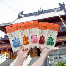 �Ą����^����ƽ���o�����Һ��J�������ƽ�����Ї��L�YƷ����