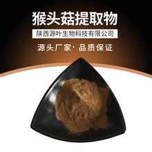 ���^����ȡ�� ���^������1kg�������^����ȡ�� ���^������