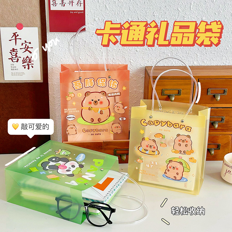 Cartoon cute linen bag
