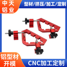 �X�Ͻ�ľ��ֱ�ǳ�90&deg;��λ�Kľ��ֱ�ǊA��ľ�����߹����X�Ͻ�߶�
