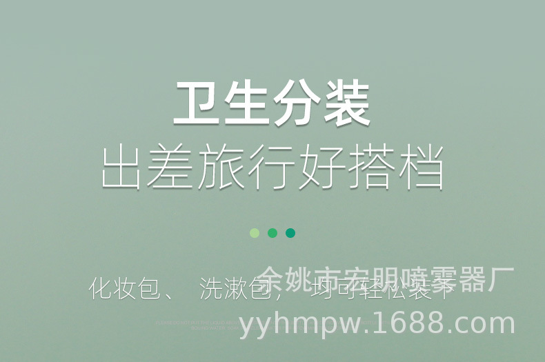50ml旋盖瓶_11.jpg