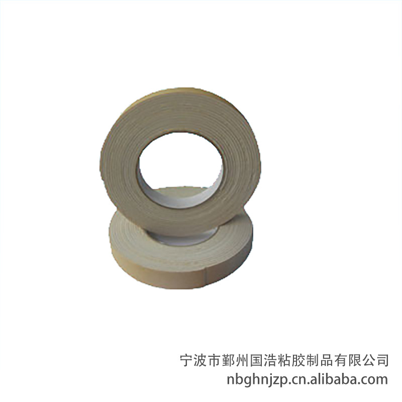 供应冰箱密封条 冰箱洗衣机用单面胶条 自粘密封条