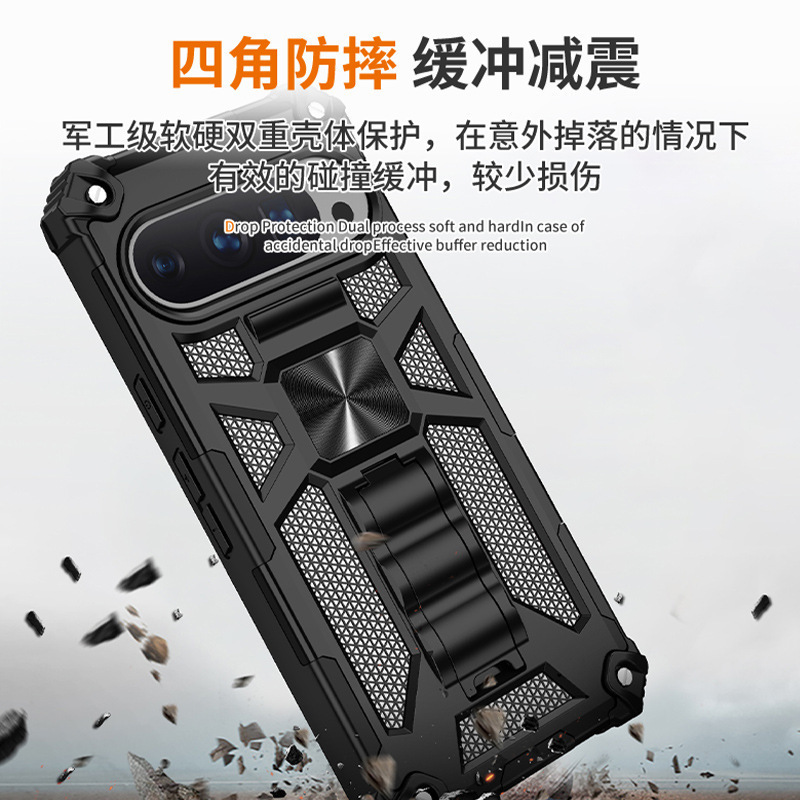 Cross-Border Suitable for Pixel 10 Pro August 1St Camouflage Armor Phone Case Apple 7Plus Stand Anti-Drop Protection
