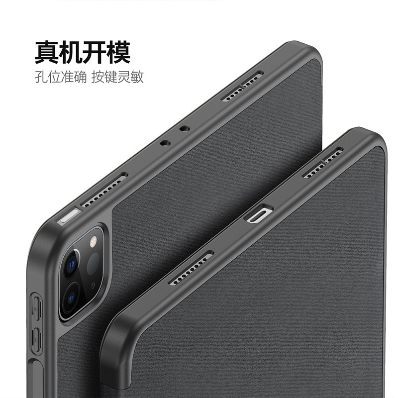 Aplicable iPadPro11 funda protectora con la ranura de la pluma iPad10.2 dormir tableta funda protectora Funda de cuero resistente a la caída al por mayor