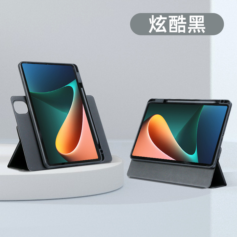 Funda protectora para tableta Xiaomi 8Pro, Redmi Pad 12.1MAX, giratoria, con succión magnética 567, funda de cuero 720, 12.4