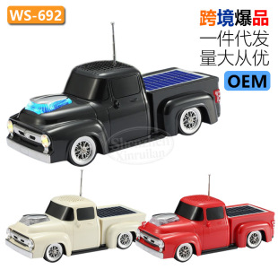 �羳��ƷWS-692�¿�Ƥ��܇̫����{�����LED�����ڟo���{������