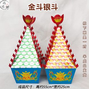 ������y�����y���Cӡ�����ی����ɽ���ɫ��̖���𹩼�������