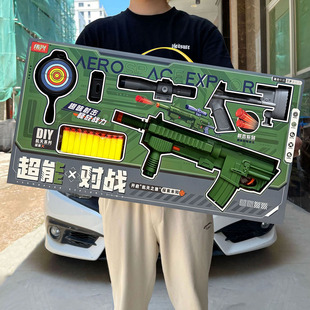 ��ͯܛ����ģ����ߘ�M416���u�к�������b��Ӗ�C��������YƷ��