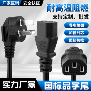 ��������Ʒ��β�Դ�� ��X�@ʾ������側�ӡ�C�����^��