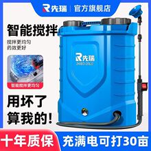 늄Ӕ臊FrȫԄӴșCrșʽؿ羳