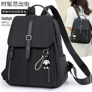 Tide large capacity anti-theft Joker travel backpack fashion canvas bag can be labeled on behalf of the factory a generation of hair