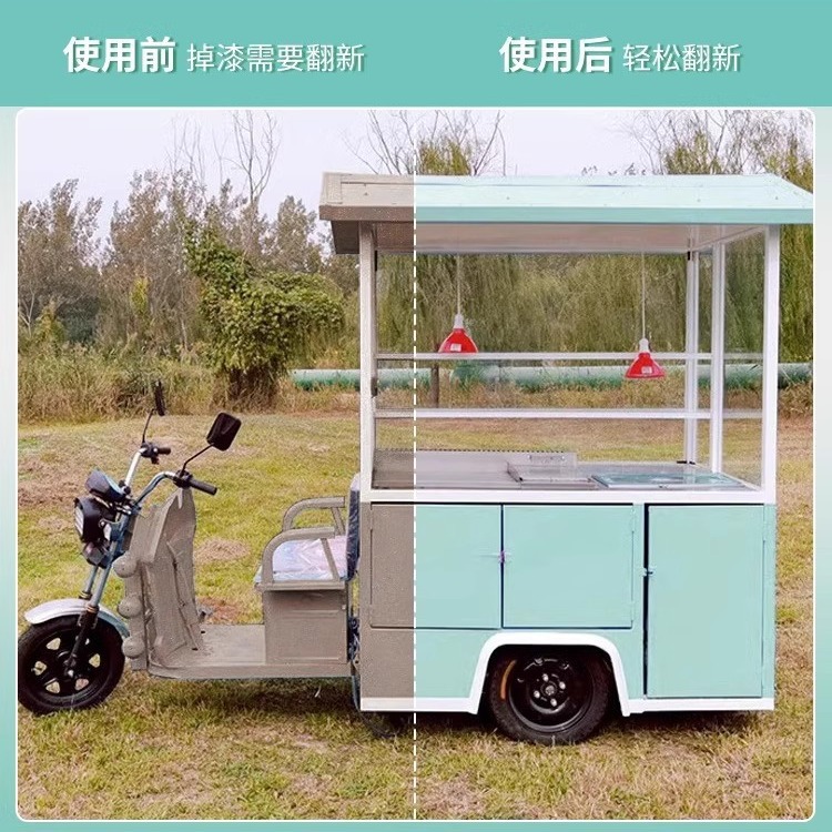 商品图