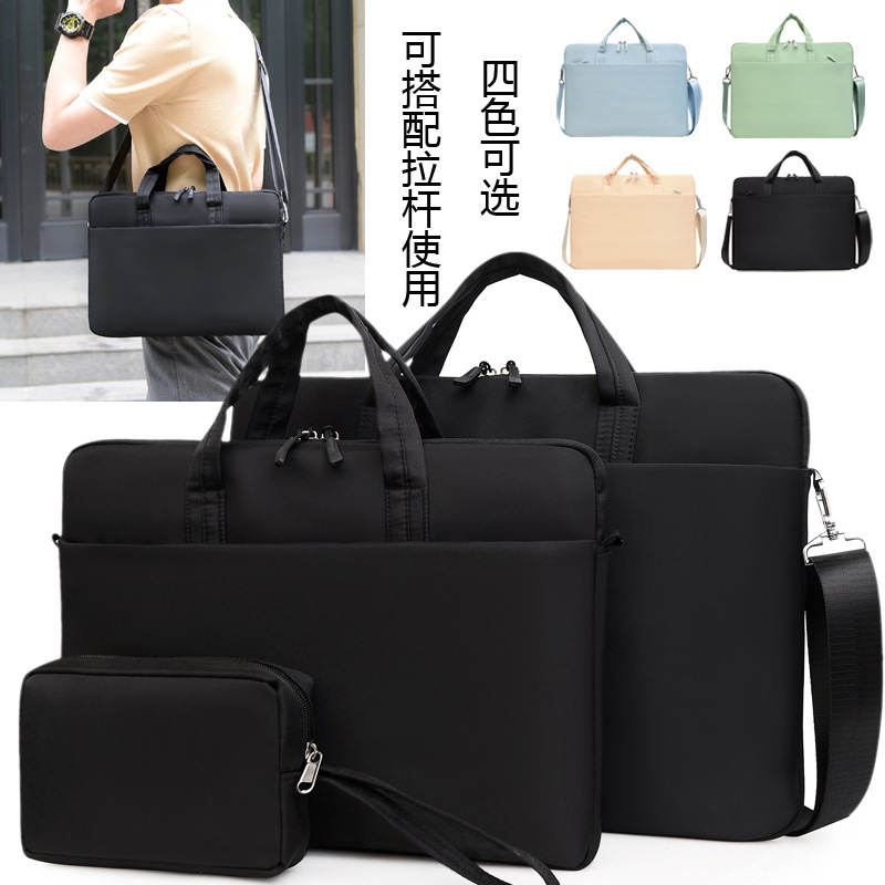 New Laptop Shoulder Bag Three-Piece Set for Men and Women, Portable Laptop Bag 13.3/14/15.6 Inner Sleeve Bag New Laptop Shoulder Bag Three-Piece Set for Men and Women, Portable Laptop Bag 13.3/14/15.6 Inner Sleeve Bag