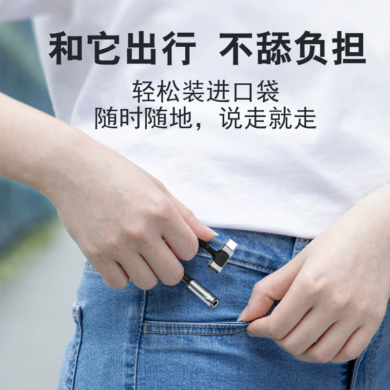 Compatible adapter cable, headphones charging, 2 in 1, 3.5mm