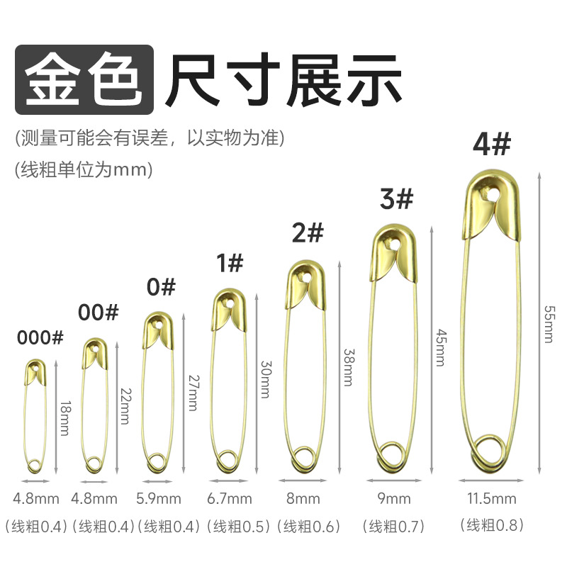 Chal de broche al por mayor de fábrica, hebilla de chal, broche de seguridad anticuado, hebilla de placa de hierro galvanizado, tamaño completo, stock