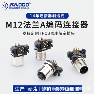 ��ӏ�ᘺ��幫�^ĸ�^M12����B������ˮ���mM12�B�������ُ��^