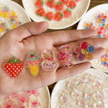 DIY�Ʒˮ�� С����ݮ����l���Ͳ�ǹ��֙C���NƬ�僁���������