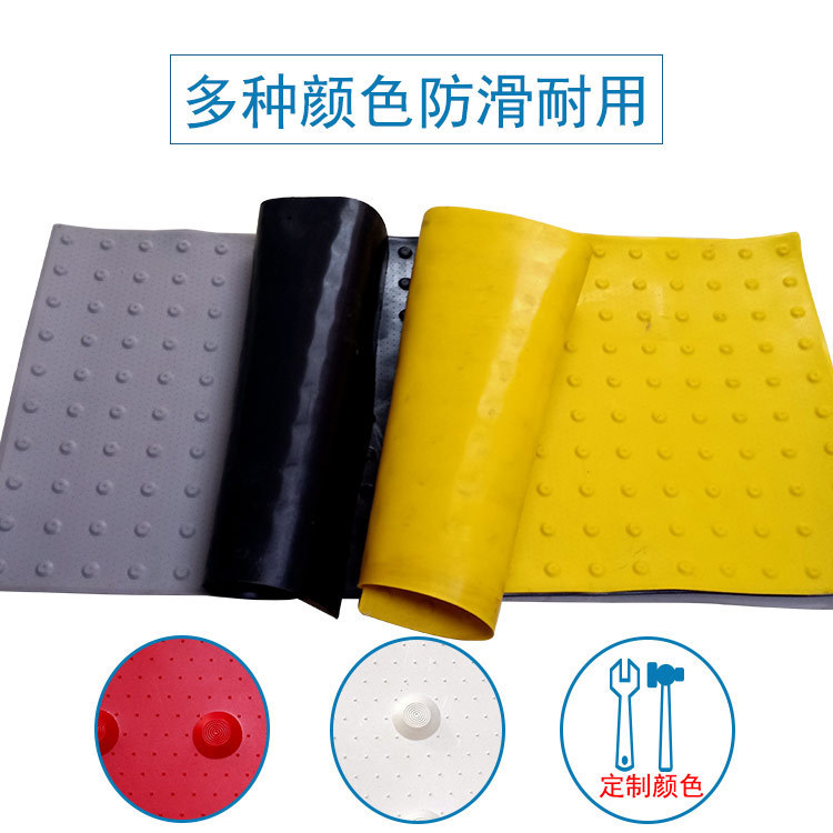 加大PVC防滑砖路面防滑板盲道人行道指路砖黄灰色塑料贴块防滑板