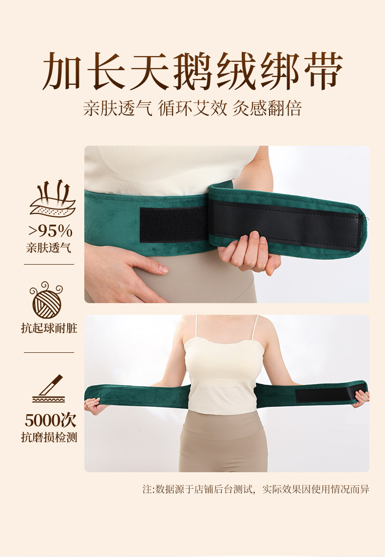 Moxibustion Box Portable Moxa Burner for Abdomen Home Use Smoke Filter Anti Scald Moxa Jar with 1 Stone Ground Moxa Stick 500g quality and texture
