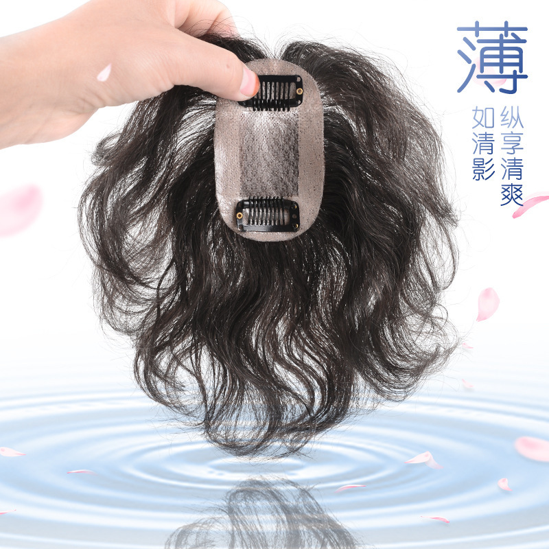 Women's Top Wig Redo Real Hair Silk Light and Fluffy Natural No.3 Net Traceless Redo Bangs Curly Hair Sheets