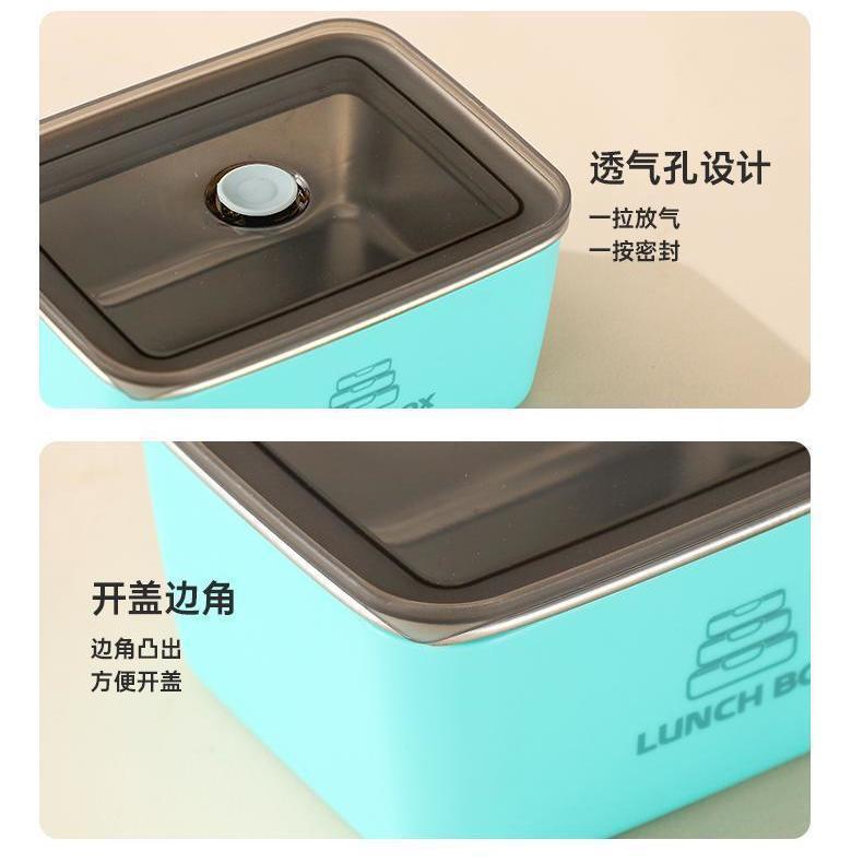 食品グレードのステンレス製の四角い保存容器セット、サラリーマン向け弁当箱、家庭用冷蔵庫収納ボックス、密封保存|undefined
