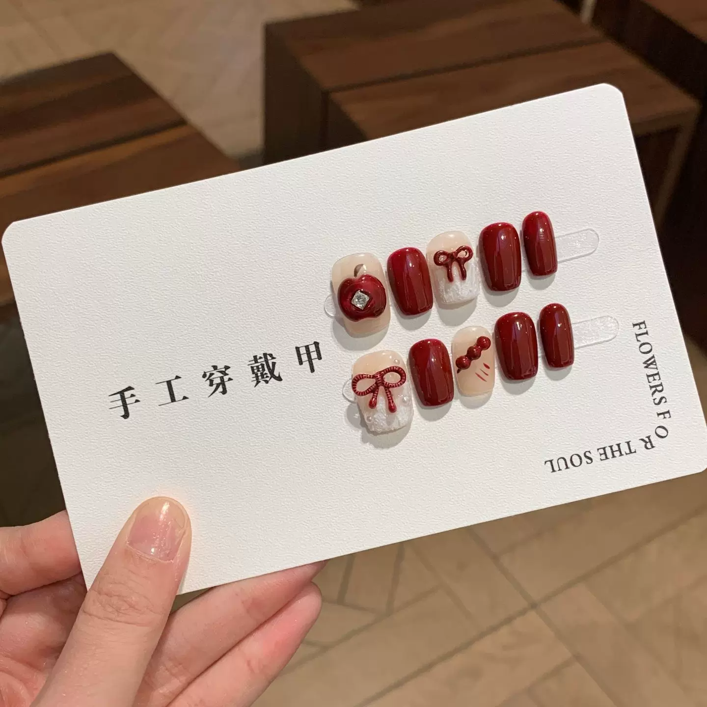 秋冬红色系喜庆立体蝴蝶结气质显白新年圣诞手工穿戴甲美甲