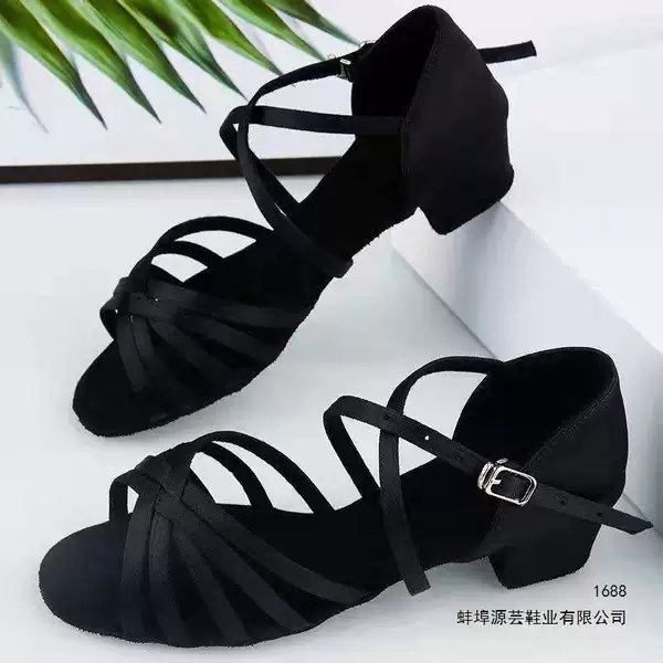 Latin Dance Shoes for Children and Girls, Performance and Practice Dance Shoes with Medium Heels and Soft Soles, Suitable for All Seasons, in Stock
