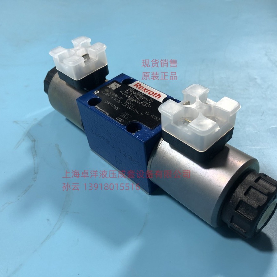 现货销售REXROTH产品 R900926975 4WRA6W30-2X/G24N9K4/V-589
