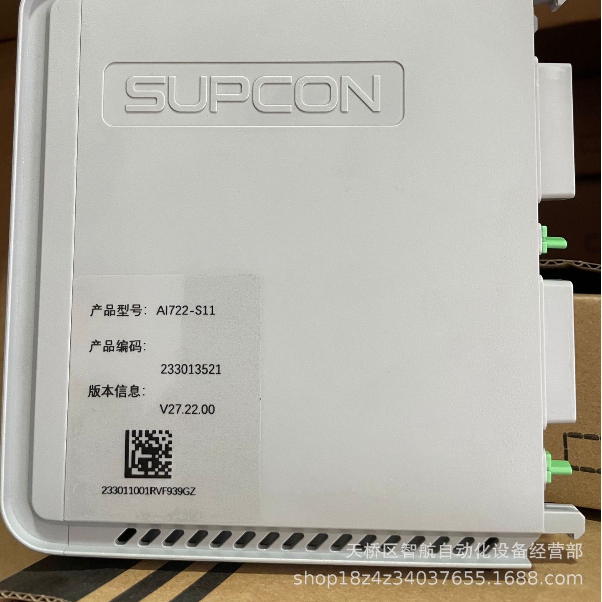 2024-03-05 14:00:39.jpg