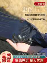 ?�r�÷Nֲ�Ӻ�ڵ�Ĥ���ݱ��ر����ɫ����Ĥ���ϱ�Ĥ���ݷNֲ�N