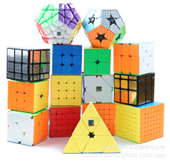 Magic Cube Mystic Dragon 2-3 Level 4-5 Level Solid Color Pyraminx Intellectual Children's Toy 2-3-4-5 Level Magic Cube