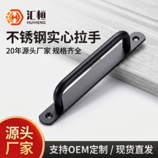 304���P䓌����p���Ӻ��������b���װ��T��201���֙��T�������