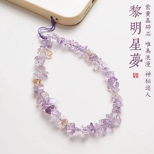 ȻSˮʯ֙C朒KŮ߼ˮ֙CKֹ