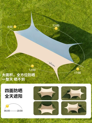 Jungle Warriors Octopus Canopy Avtomobil yan çətirləri