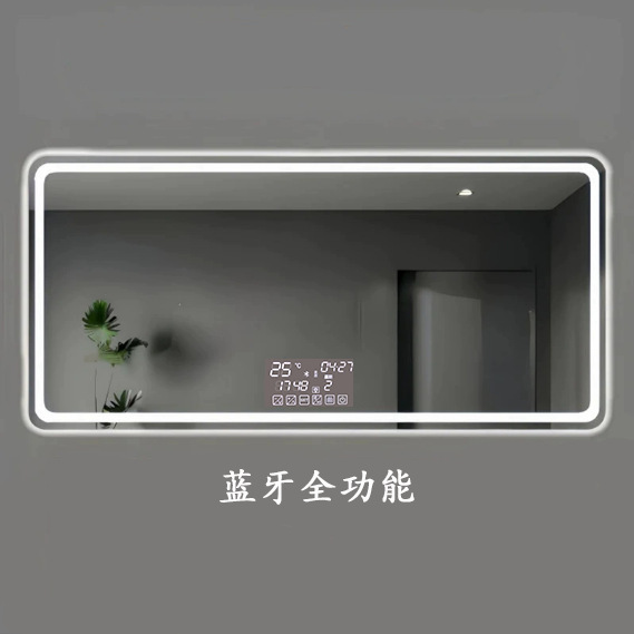 Espejo inteligente LED simple estilo luminoso espejo de baño espejo de maquillaje de desempañamiento de toque espejo de baño tipo pared espejo de baño