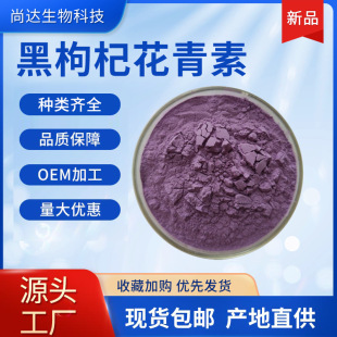 ����轻�����25%ʳƷ/����Ʒ�������ȡ��ˮ���Ժ���轷۬F؛���l