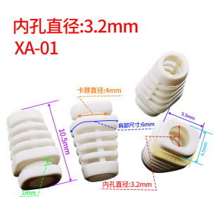 �Դ�Wβ�;��� SR�o�����n ������ �׏�3.2MM �� ��ɫ