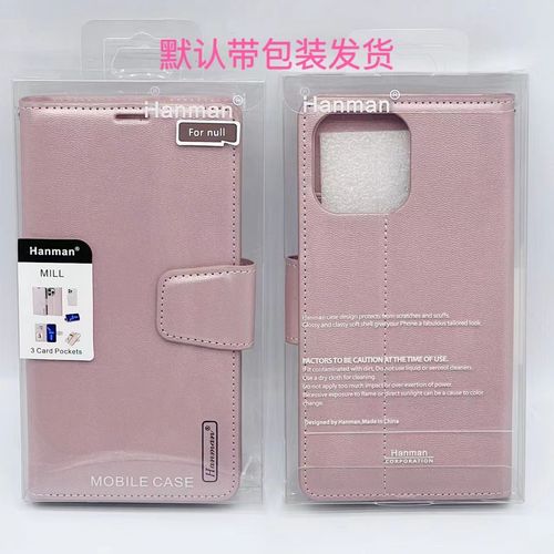 Hanman Applicable Honor 200 Wallet Phone Case x9a Leather Case Magic6 Pro 5G Wholesale Phone Case