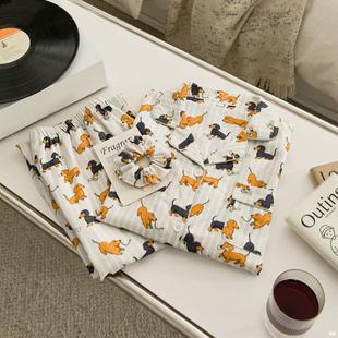 �D�c��ӡ���ﶬ��ȫ��ĥë�q����H˯����ϵ�ɐ���Ůʿ���m�Ҿӷ�