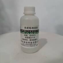 ���Wԇ�� 400ntu 100ml/ƿ ���|��6����  ��Ș�׼��Һ