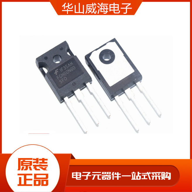 原装现货 MBR30100CT TO-220AB 肖特基二极管30A100V 可长期供应