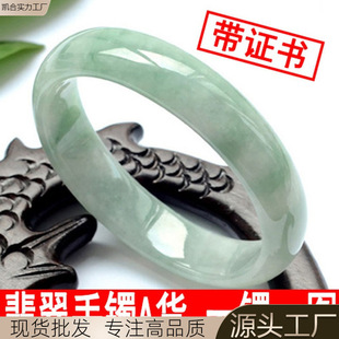2025 Popular Natural Jade Bracelet for Women, Emerald Color Bracelet, Jade Light Green Jade Bracelet, Topaz