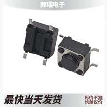 6×6֧p|_PӰo_PNƬI_P4_NƬʽ͸ߜy