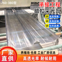 760-380�Ͱ��۲ɹ��߹��S�Bֳ��������ꖰ�����ɹ�����l�����