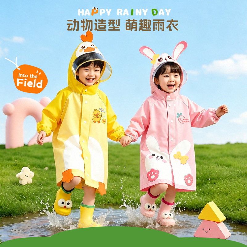 Children's raincoat for girls and boys, baby raincoat, girls' rainproof clothing, kindergarten rain poncho for 2-5 year old kids Children's raincoat for girls and boys, baby raincoat, girls' rainproof clothing, kindergarten rain poncho for 2-5 year old kids