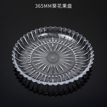 �бP��������A�μ��ù��Pˮ����̖�豭�͏d�P��ˮ��ktvƴ�P���